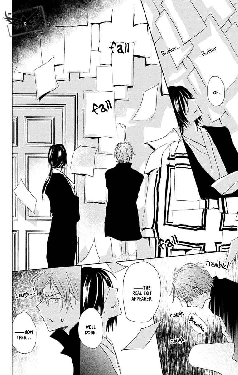 Page 31 Chapter 93 Natsume Yuujinchou