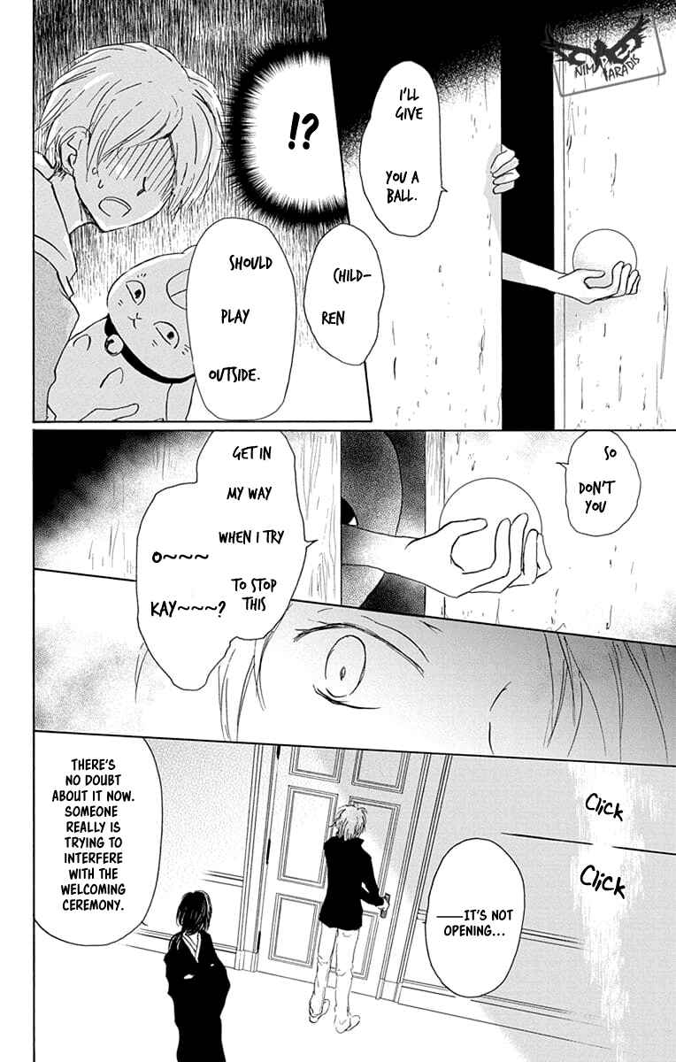Page 5 Chapter 93 Natsume Yuujinchou