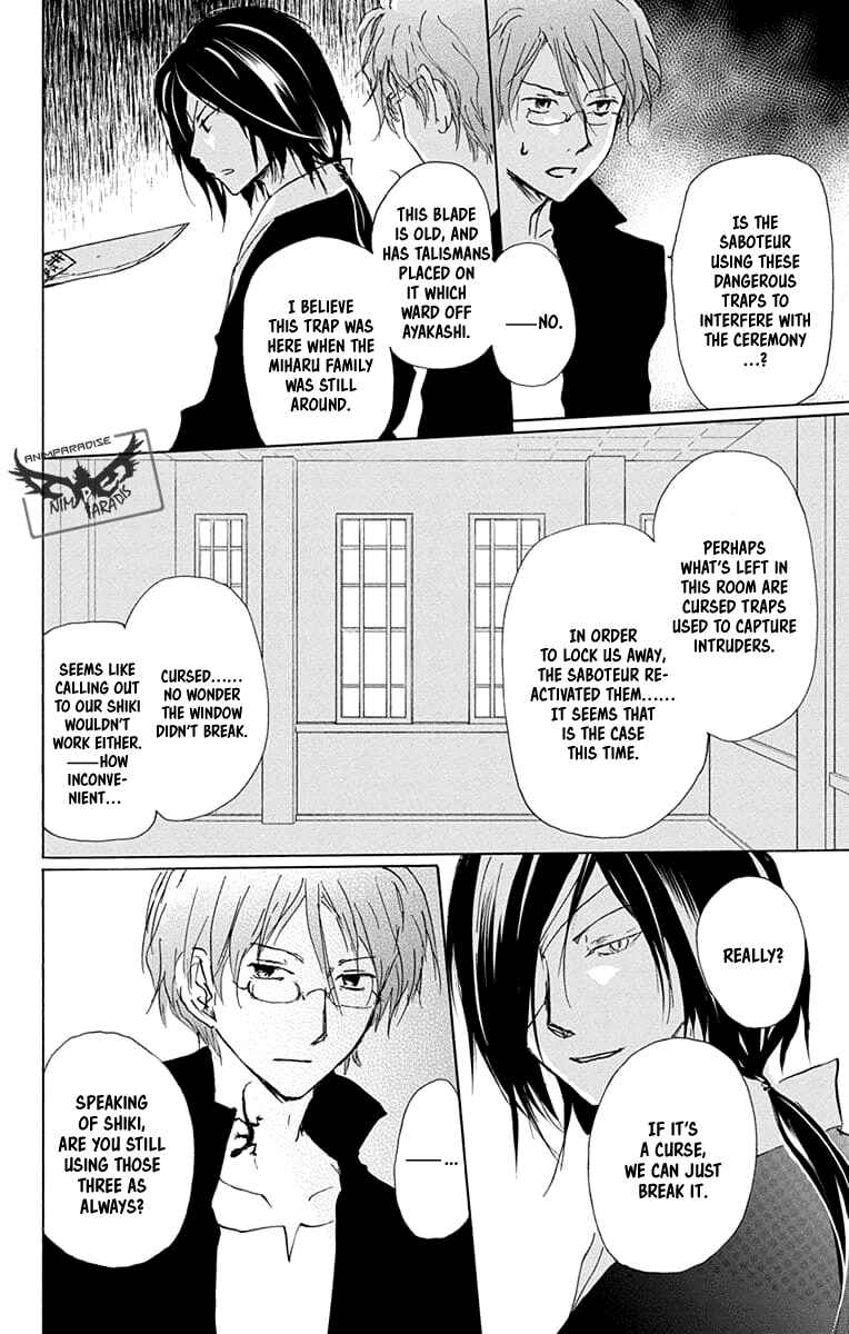 Page 9 Chapter 93 Natsume Yuujinchou