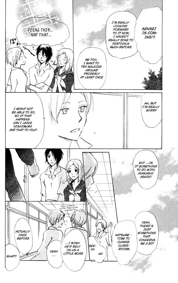 Page 12 Chapter 34 Natsume Yuujinchou
