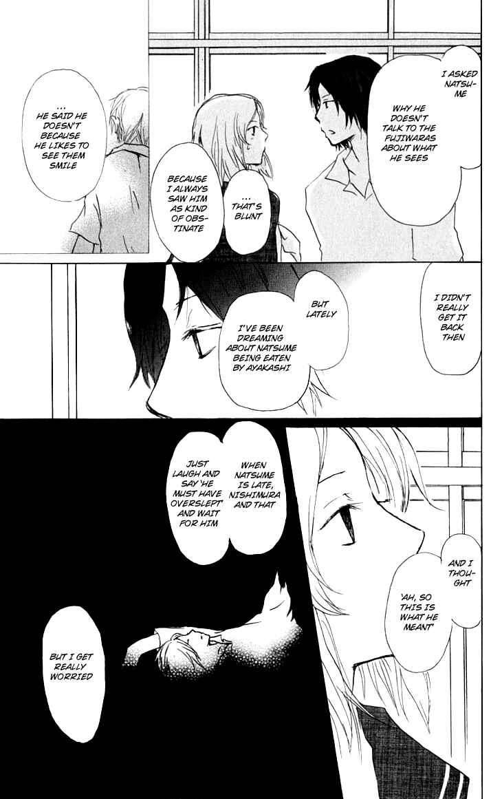 Page 13 Chapter 34 Natsume Yuujinchou