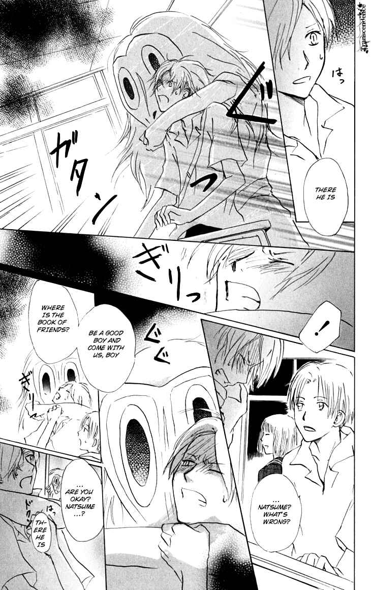 Page 15 Chapter 34 Natsume Yuujinchou