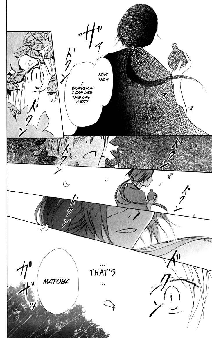 Page 26 Chapter 34 Natsume Yuujinchou