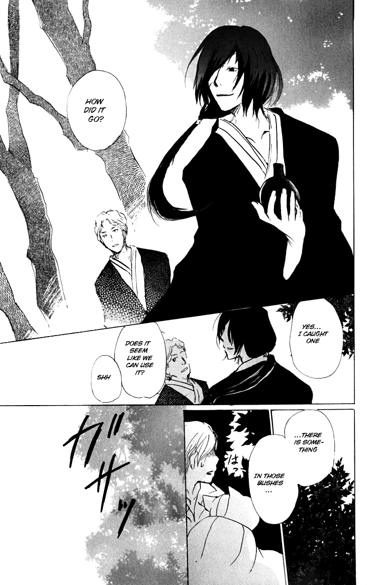 Page 27 Chapter 34 Natsume Yuujinchou