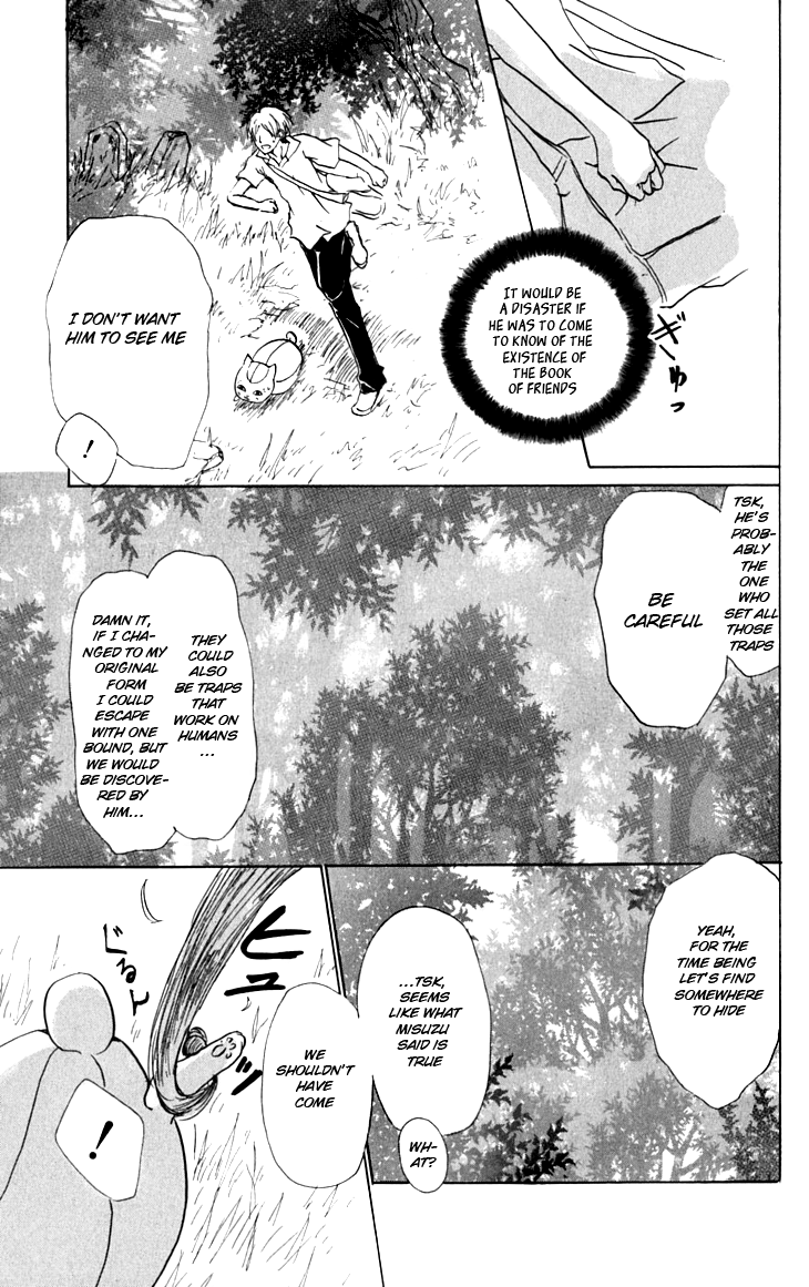 Page 29 Chapter 34 Natsume Yuujinchou