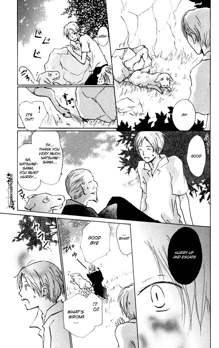 Page 5 Chapter 34 Natsume Yuujinchou
