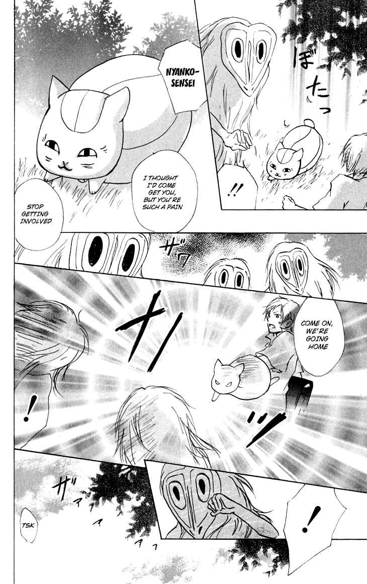 Page 8 Chapter 34 Natsume Yuujinchou
