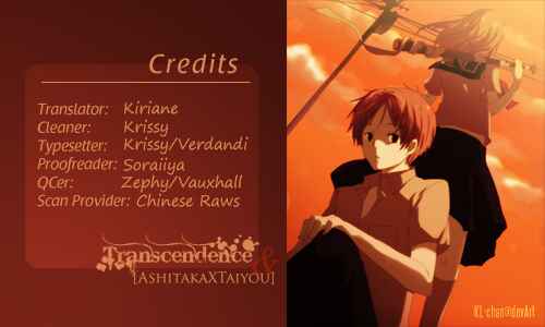 Page 1 Chapter 66 Natsume Yuujinchou