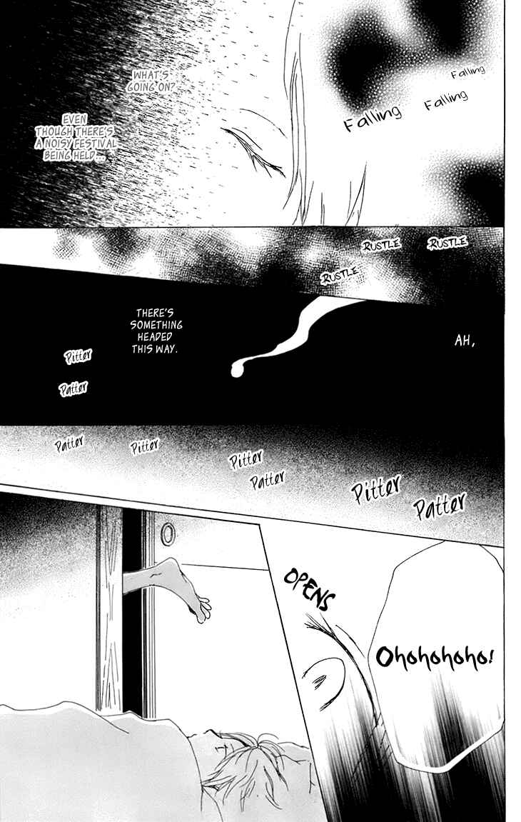 Page 18 Chapter 66 Natsume Yuujinchou