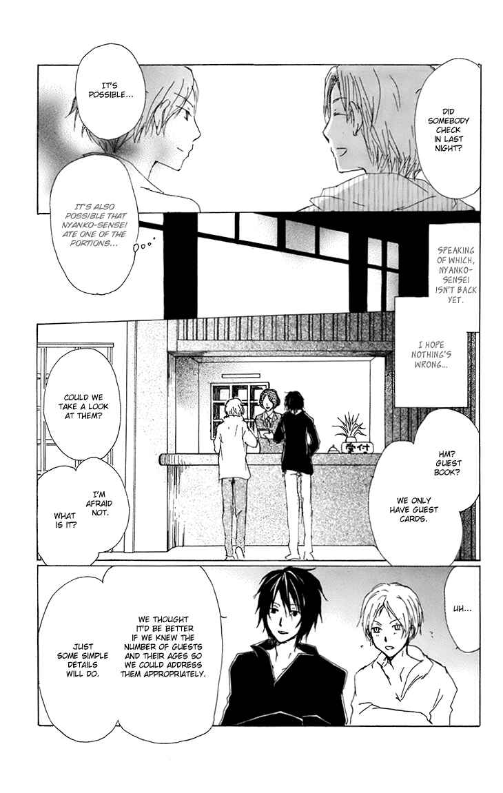 Page 24 Chapter 66 Natsume Yuujinchou