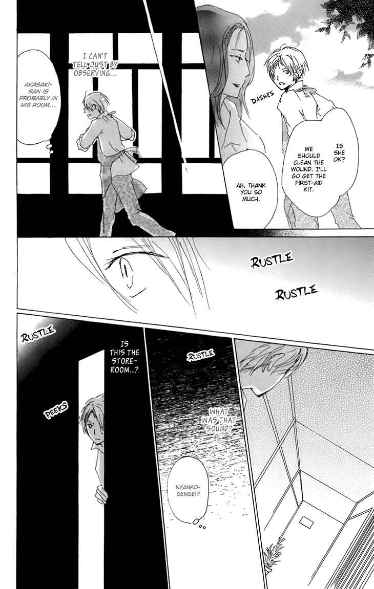 Page 29 Chapter 66 Natsume Yuujinchou