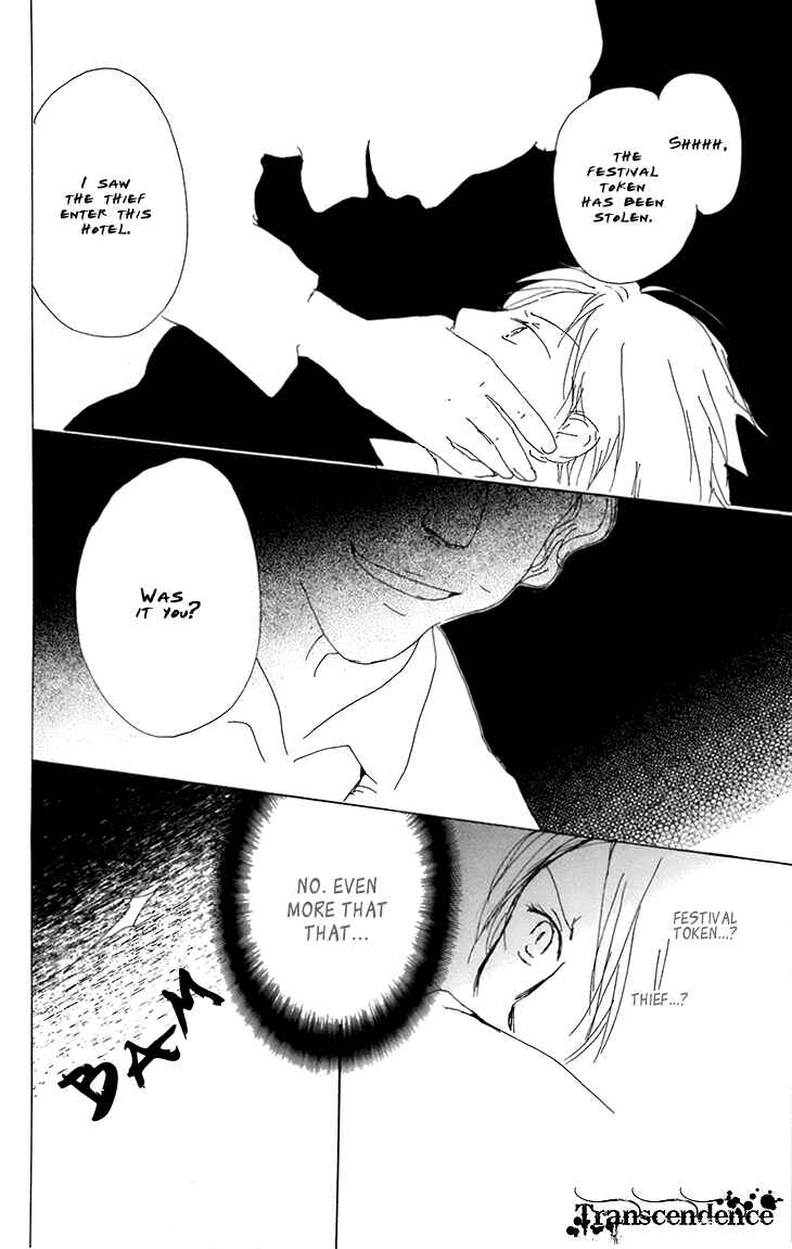 Page 31 Chapter 66 Natsume Yuujinchou