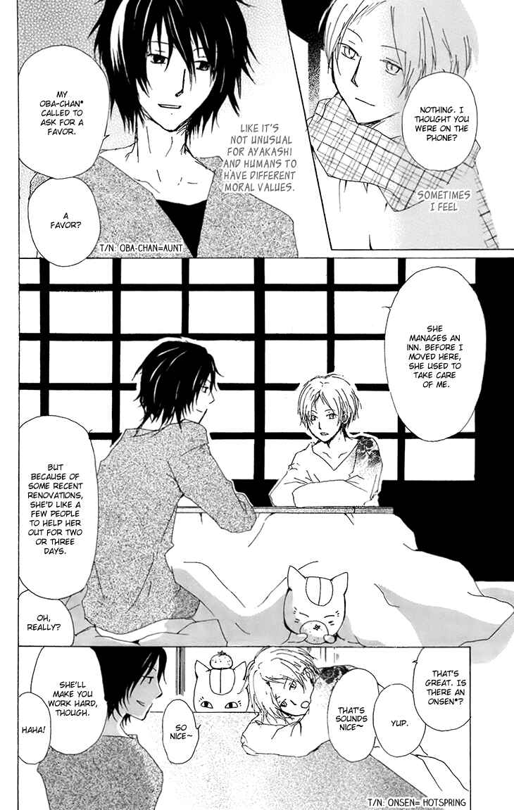 Page 5 Chapter 66 Natsume Yuujinchou