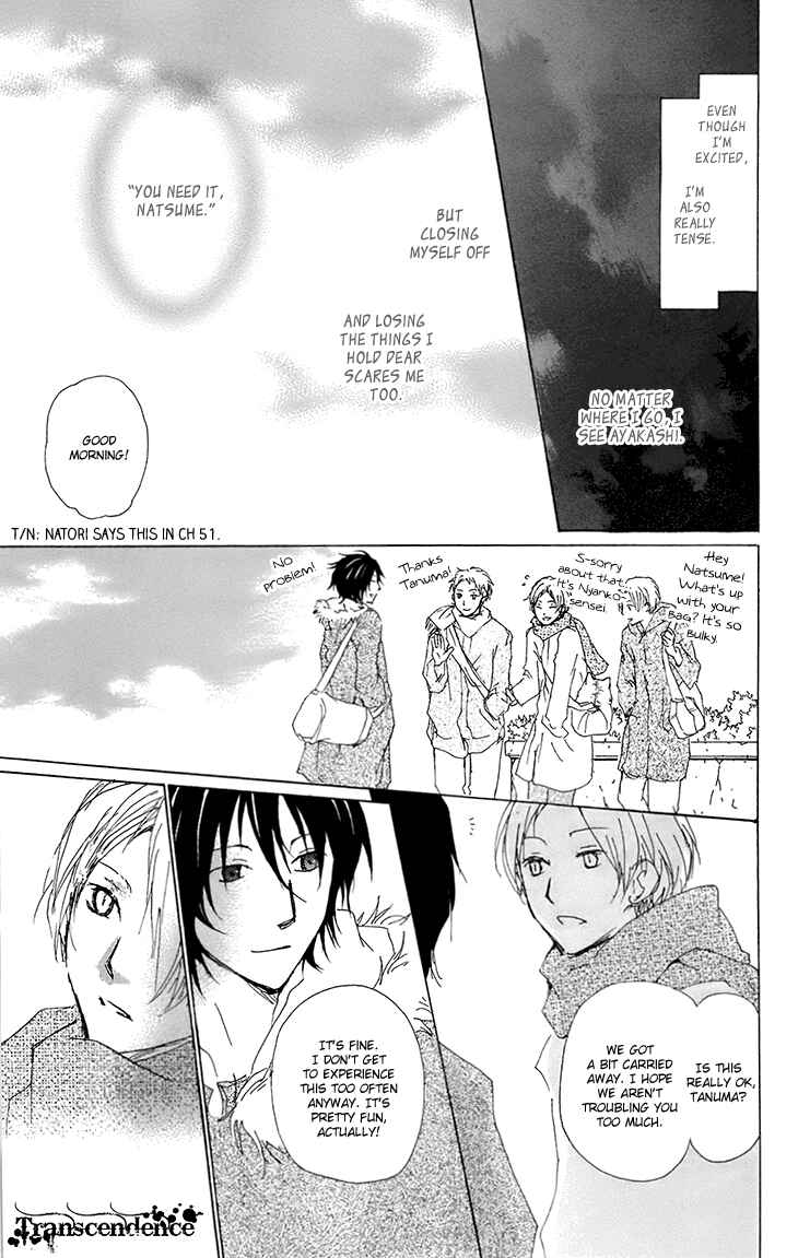 Page 8 Chapter 66 Natsume Yuujinchou