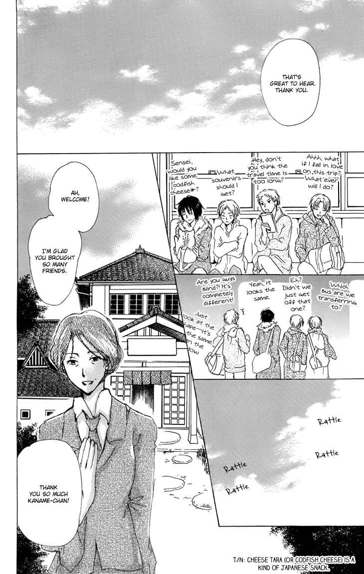 Page 9 Chapter 66 Natsume Yuujinchou