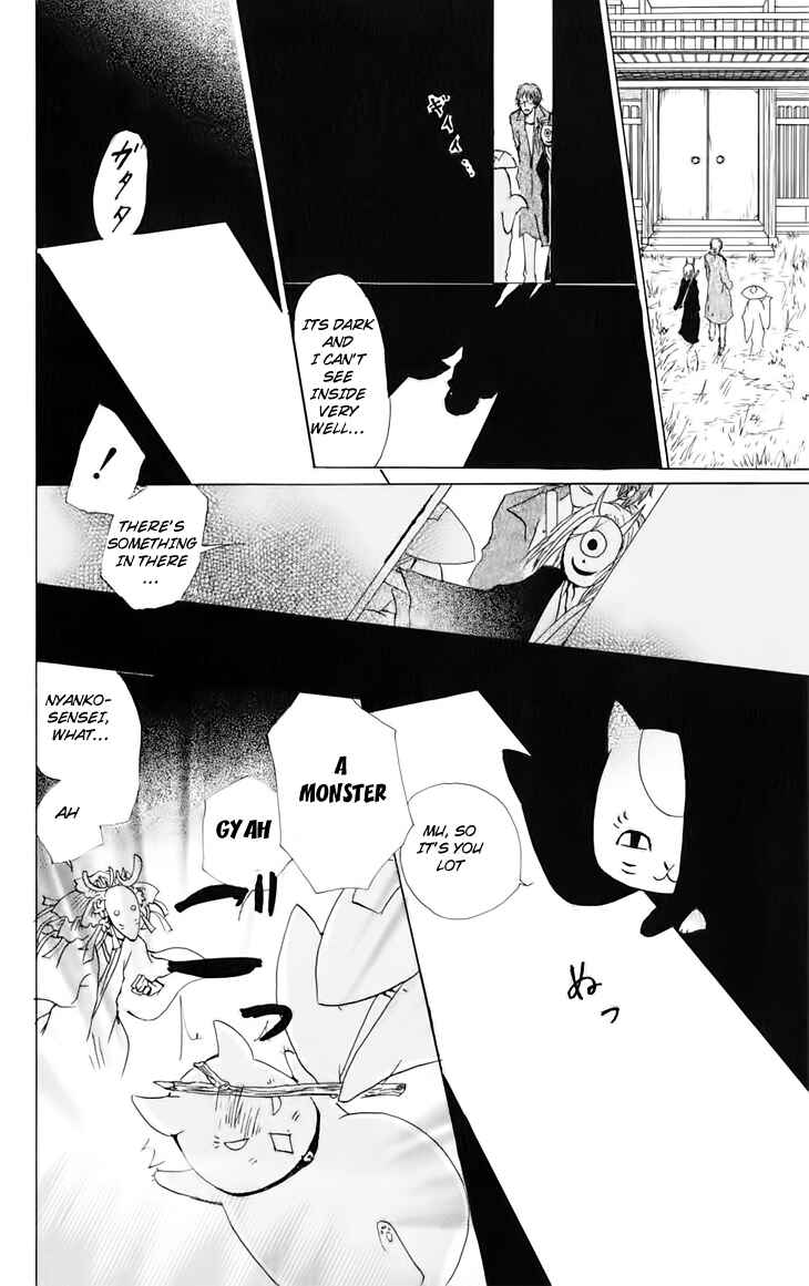 Page 16 Chapter 40 Natsume Yuujinchou
