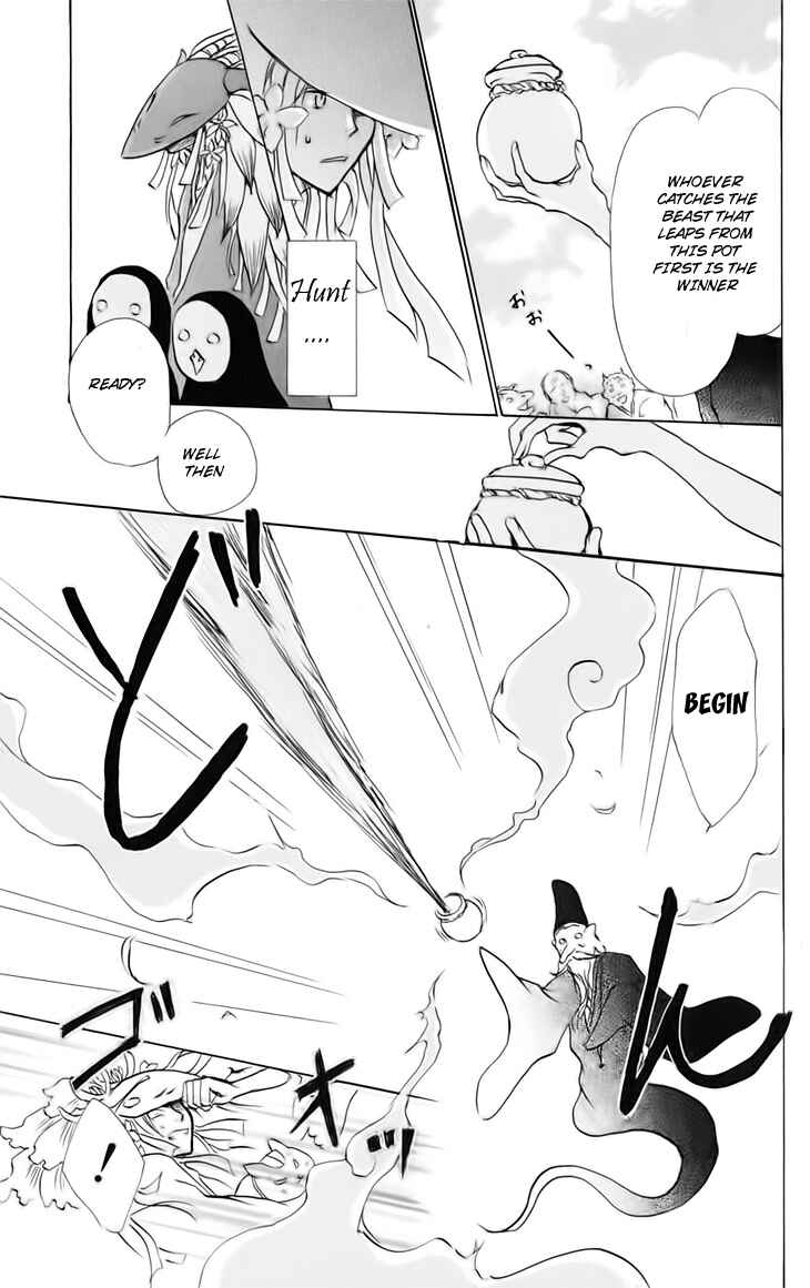 Page 5 Chapter 40 Natsume Yuujinchou