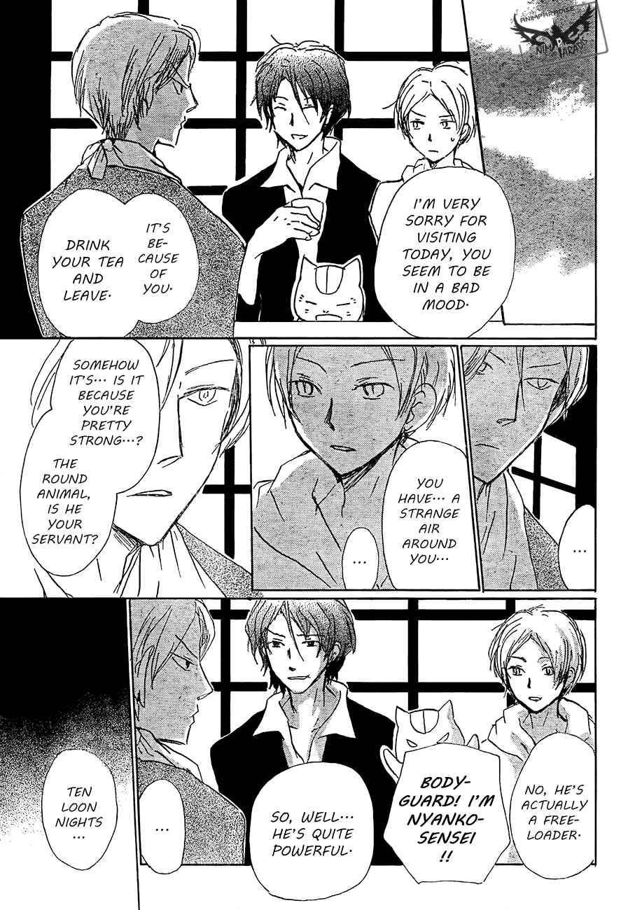Page 18 Chapter 80 Natsume Yuujinchou