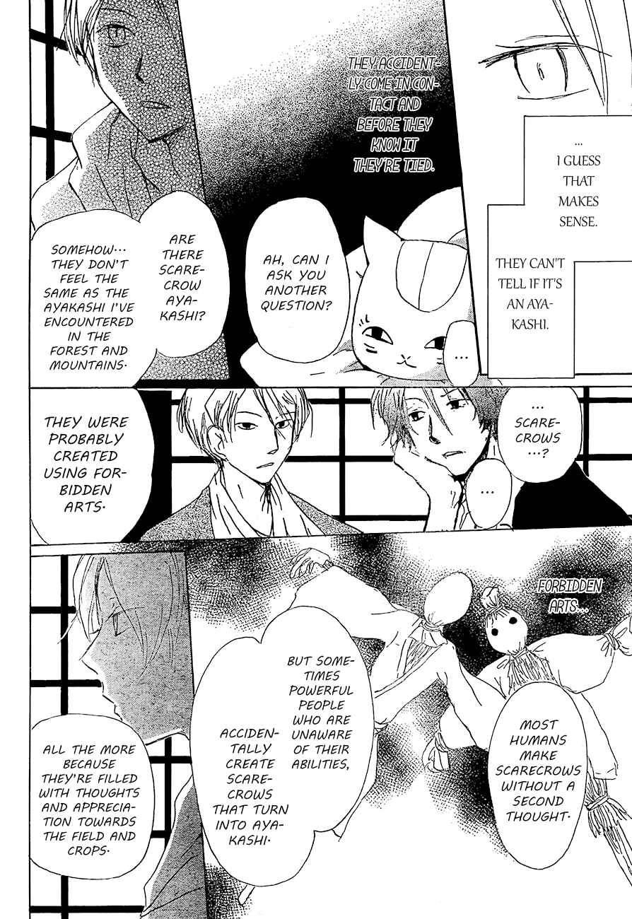 Page 21 Chapter 80 Natsume Yuujinchou