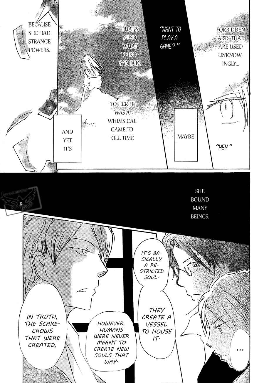 Page 22 Chapter 80 Natsume Yuujinchou