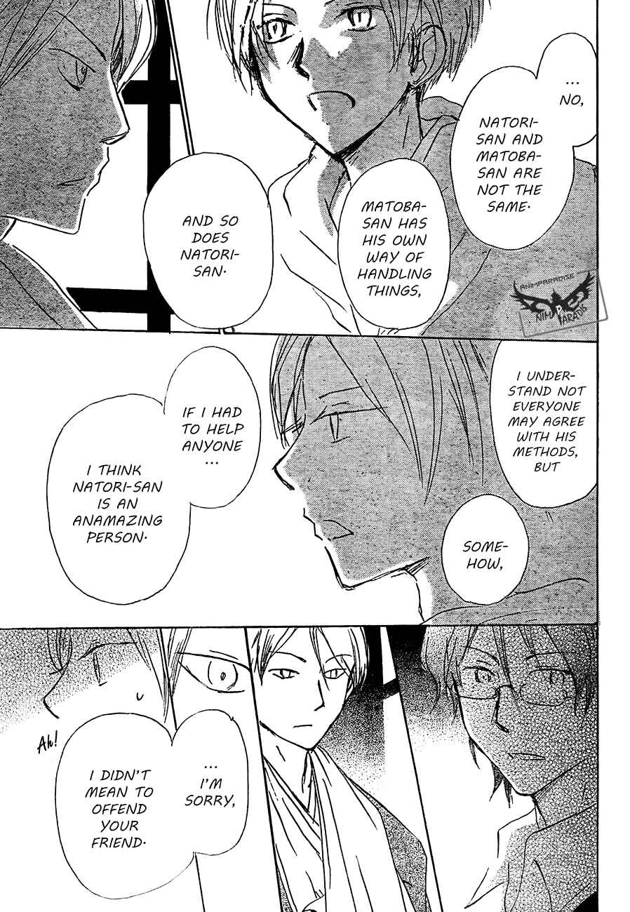 Page 24 Chapter 80 Natsume Yuujinchou