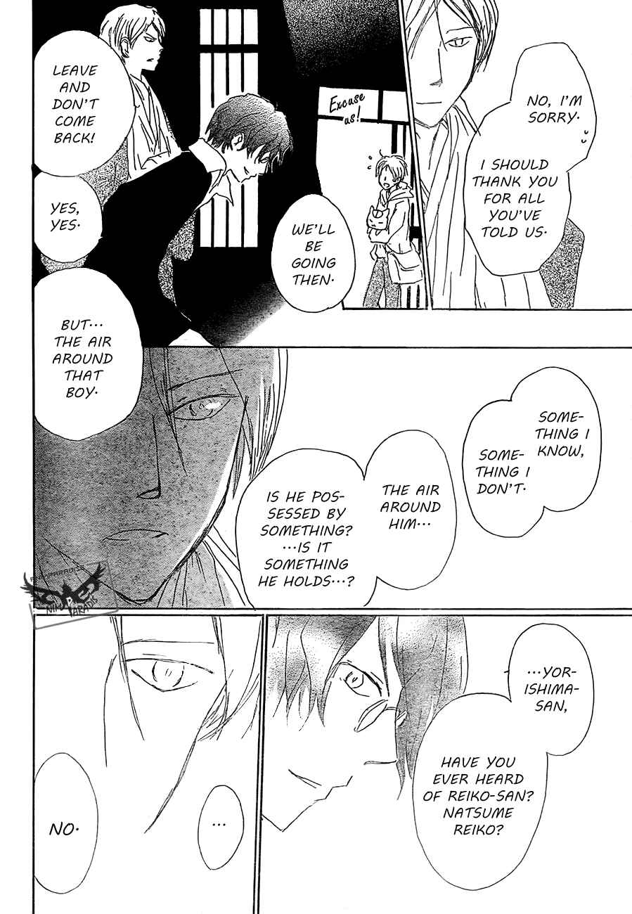Page 25 Chapter 80 Natsume Yuujinchou