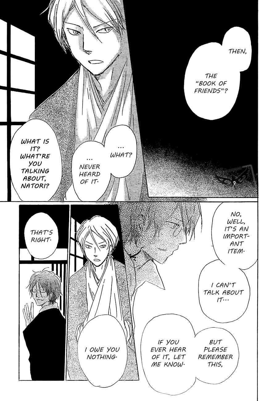 Page 26 Chapter 80 Natsume Yuujinchou