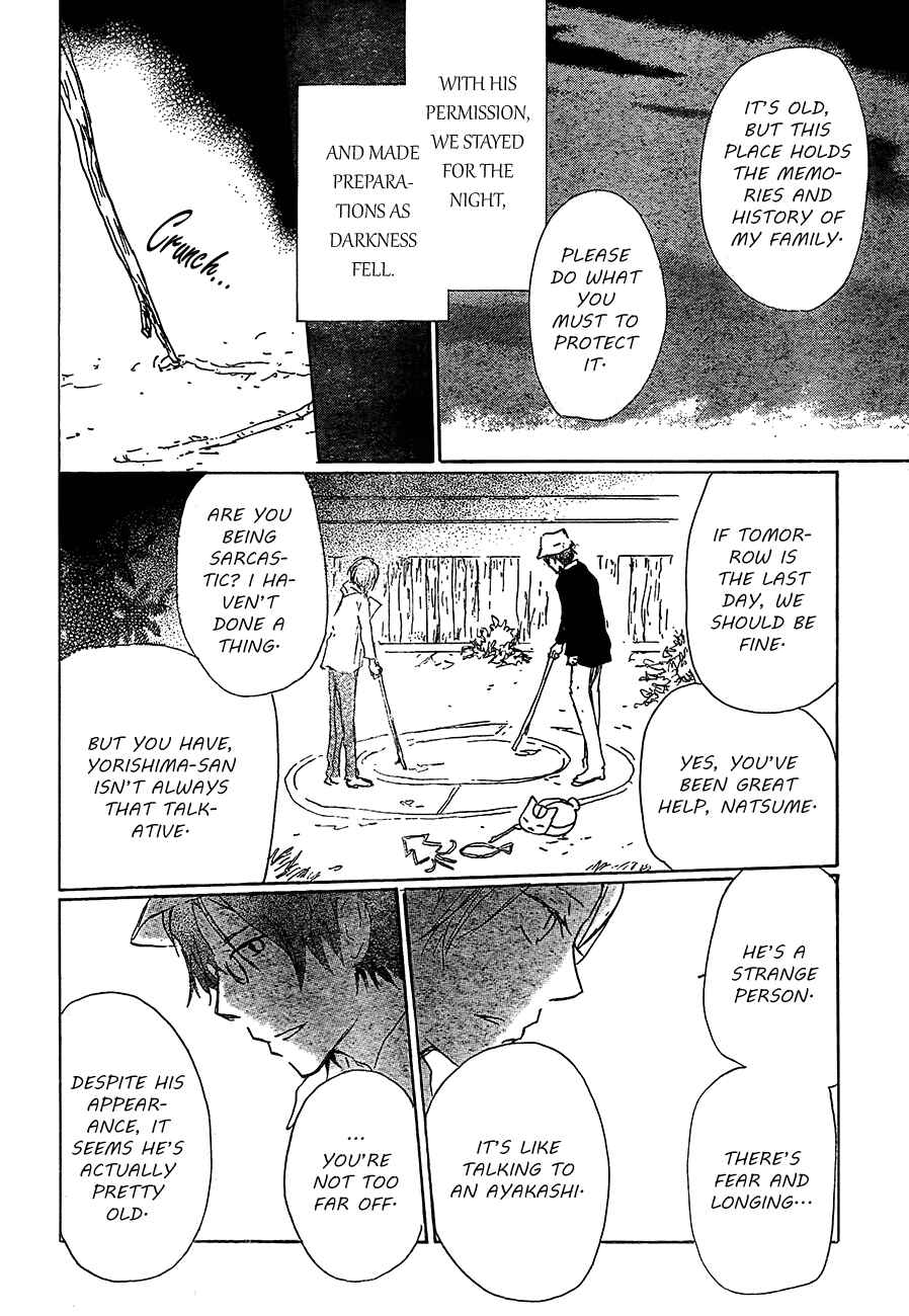 Page 29 Chapter 80 Natsume Yuujinchou