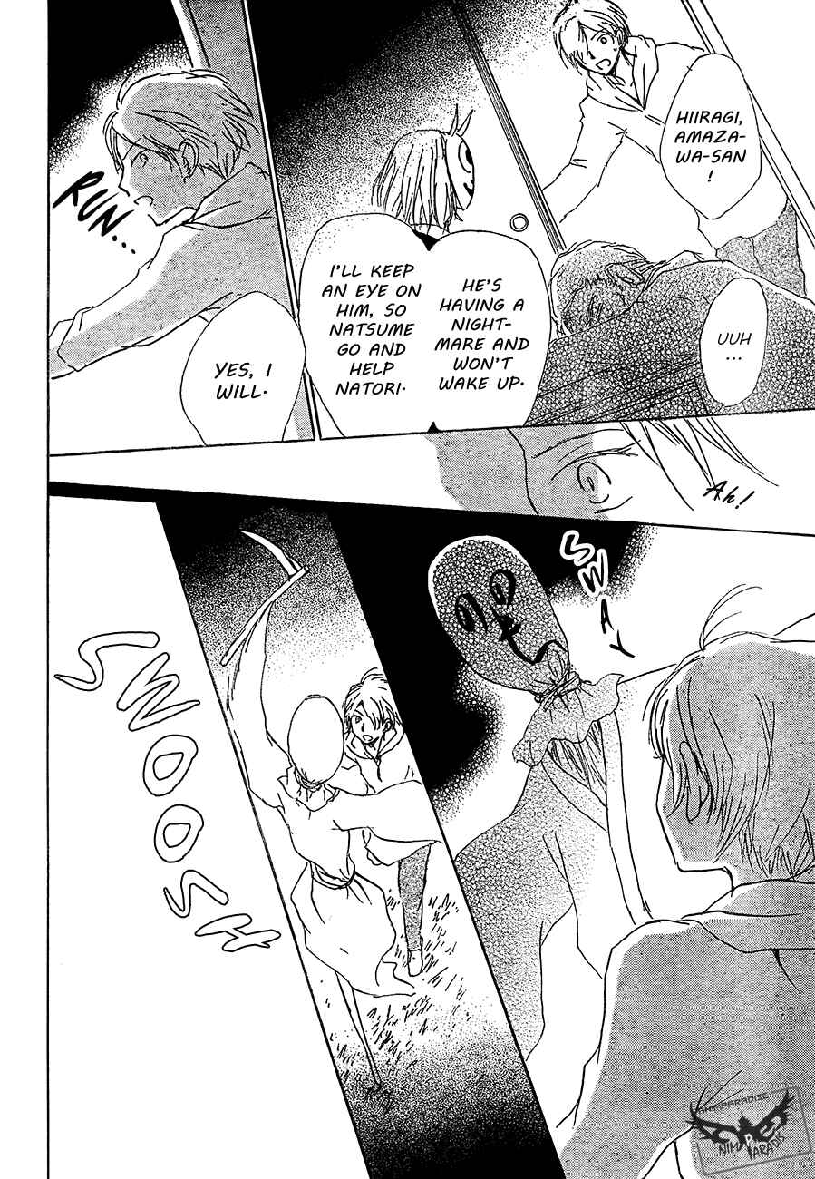 Page 33 Chapter 80 Natsume Yuujinchou