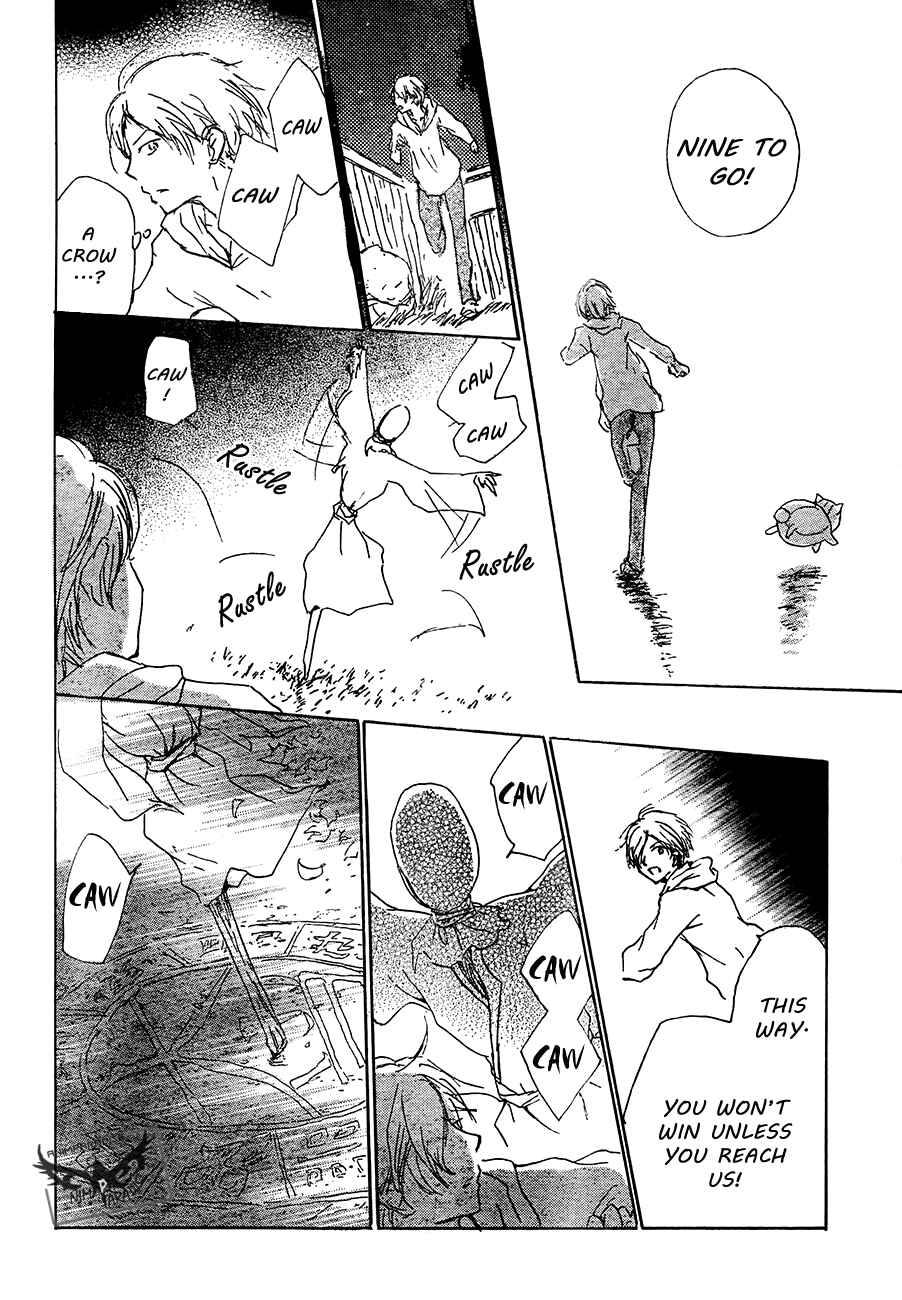 Page 35 Chapter 80 Natsume Yuujinchou