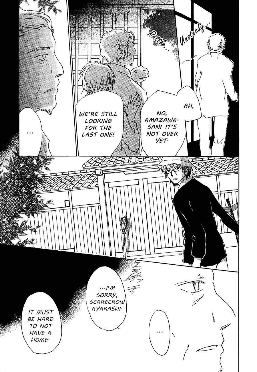 Page 40 Chapter 80 Natsume Yuujinchou