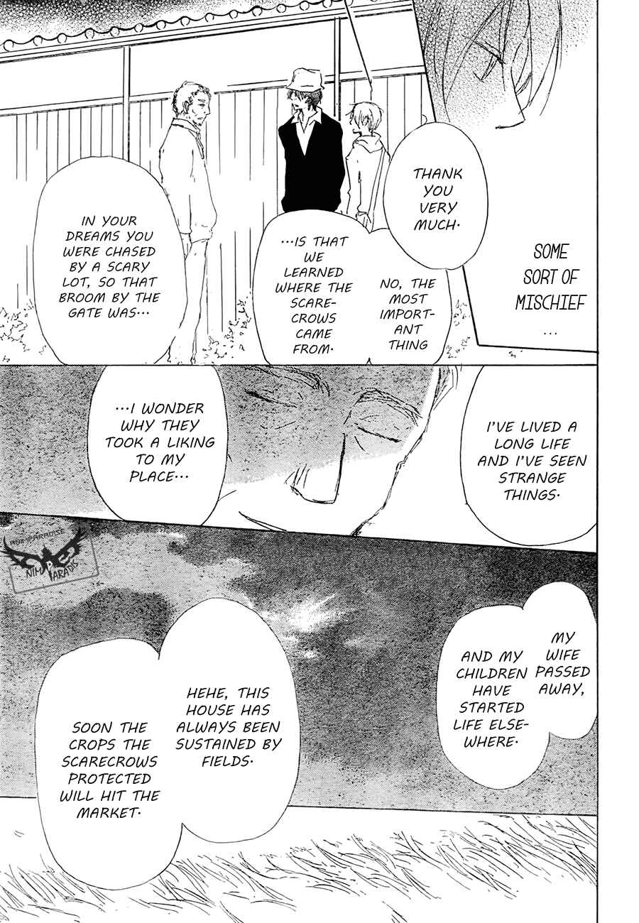 Page 44 Chapter 80 Natsume Yuujinchou