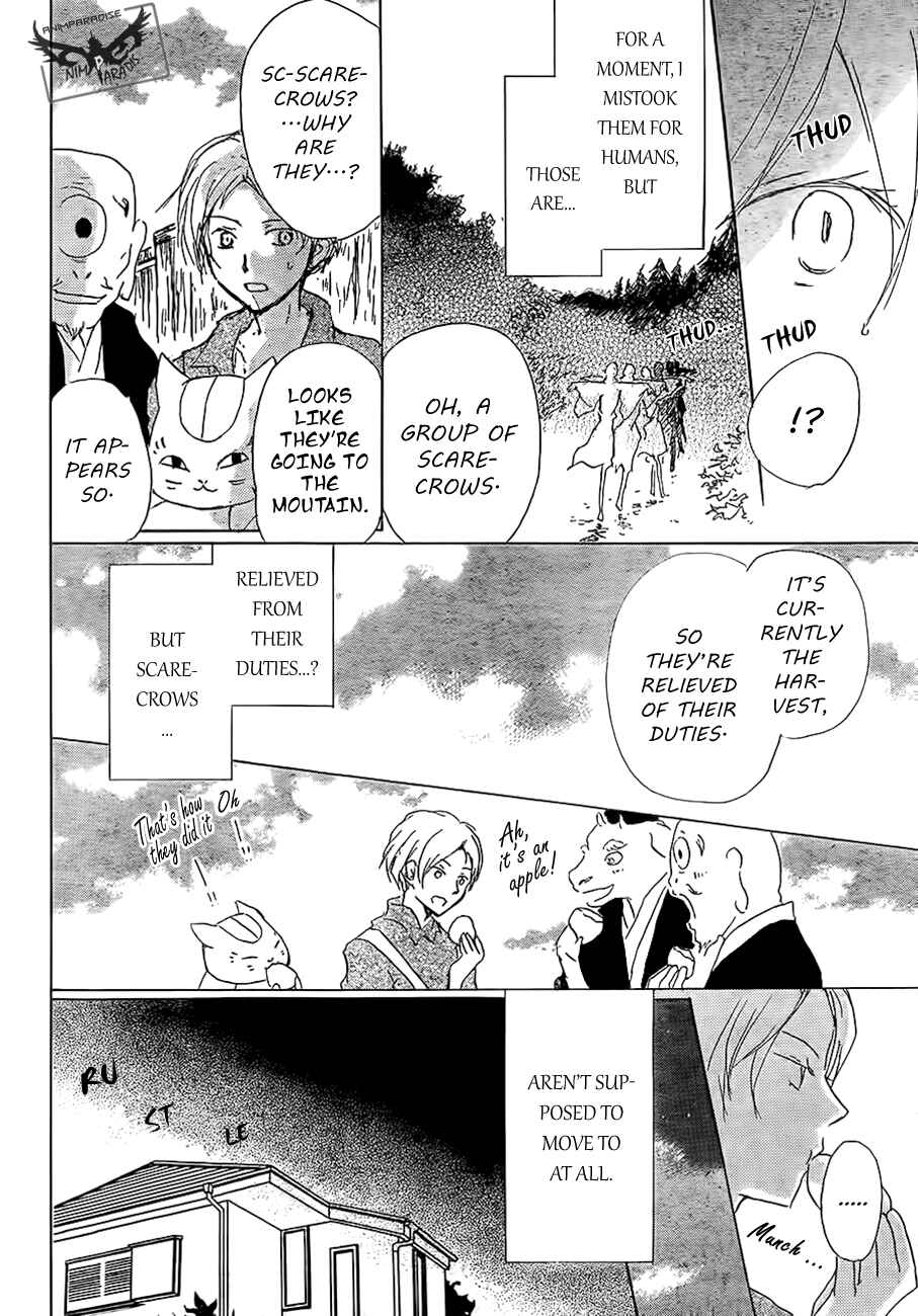 Page 5 Chapter 80 Natsume Yuujinchou