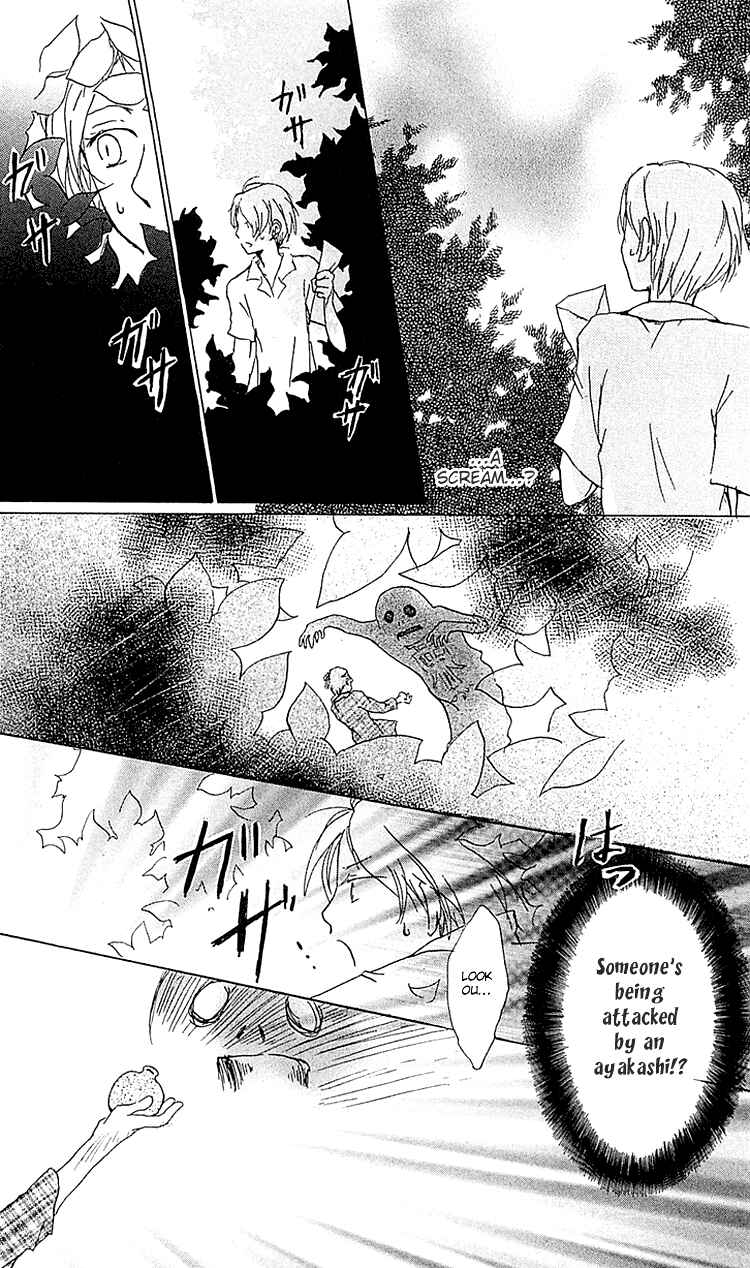 Page 11 Chapter 52 Natsume Yuujinchou