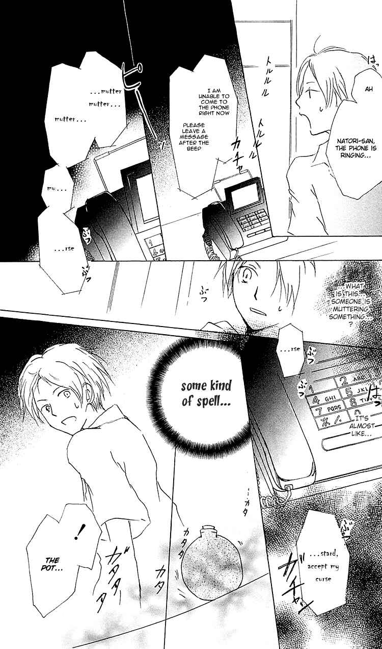 Page 26 Chapter 52 Natsume Yuujinchou