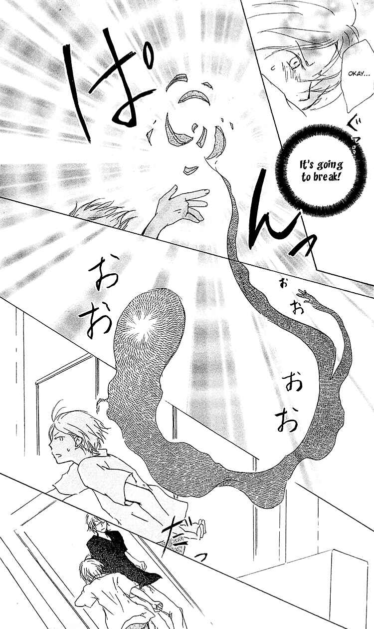 Page 28 Chapter 52 Natsume Yuujinchou