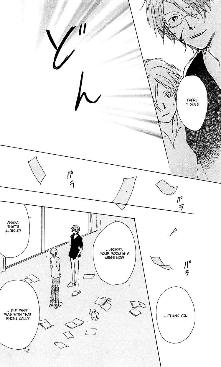 Page 31 Chapter 52 Natsume Yuujinchou