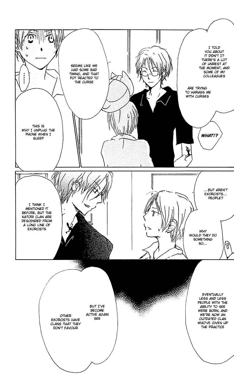 Page 32 Chapter 52 Natsume Yuujinchou