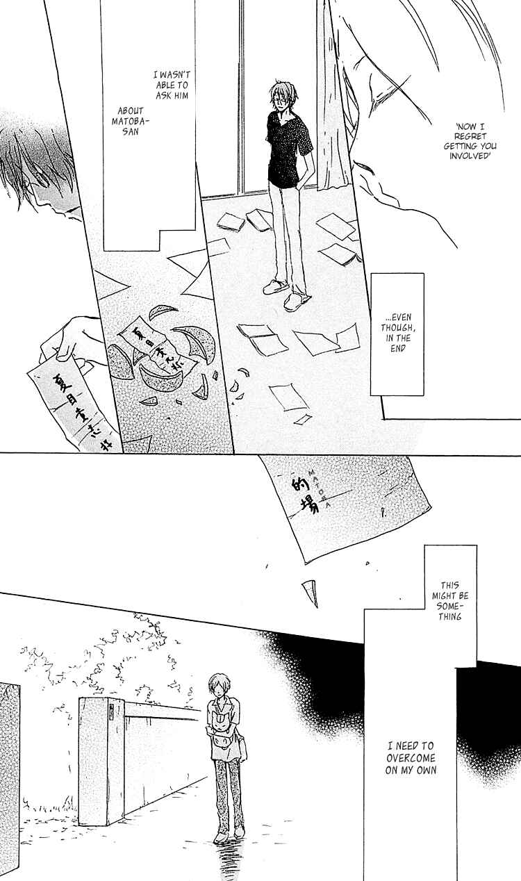 Page 35 Chapter 52 Natsume Yuujinchou