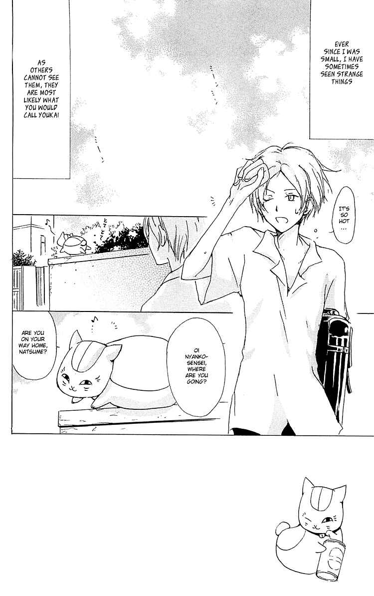 Page 7 Chapter 52 Natsume Yuujinchou