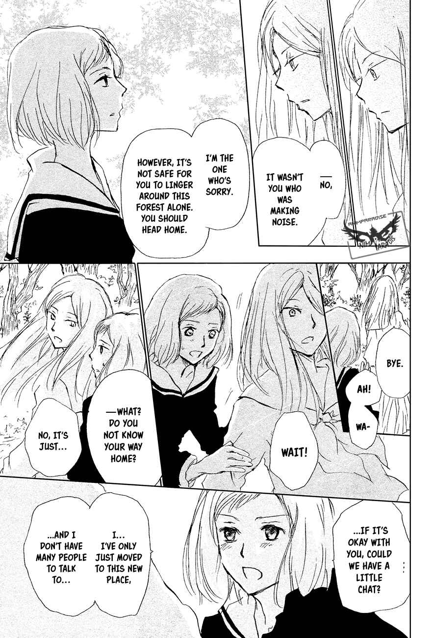 Page 14 Chapter 88 Natsume Yuujinchou