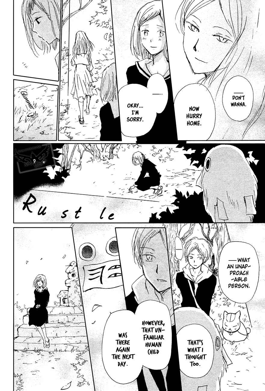Page 15 Chapter 88 Natsume Yuujinchou