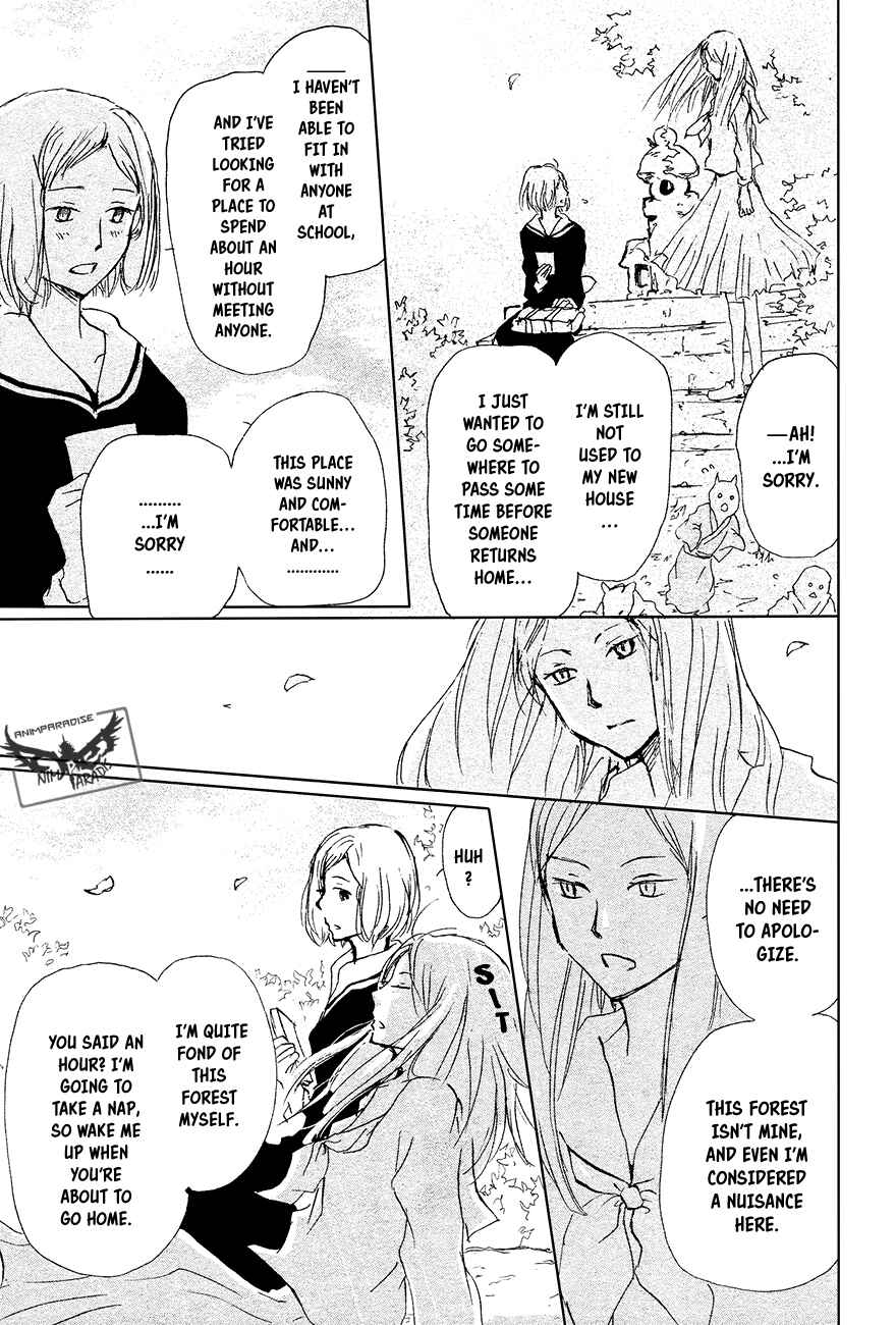 Page 18 Chapter 88 Natsume Yuujinchou