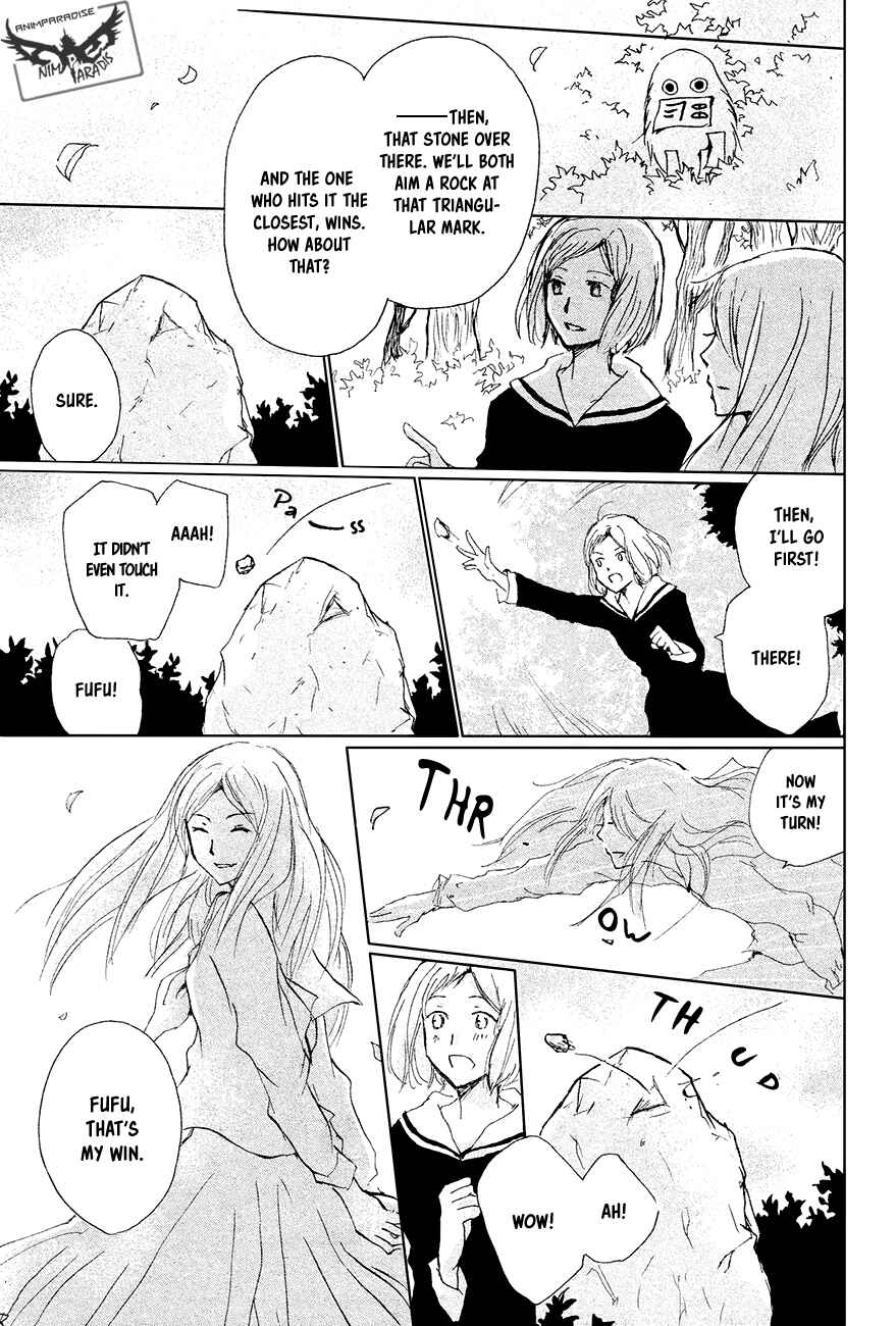Page 22 Chapter 88 Natsume Yuujinchou