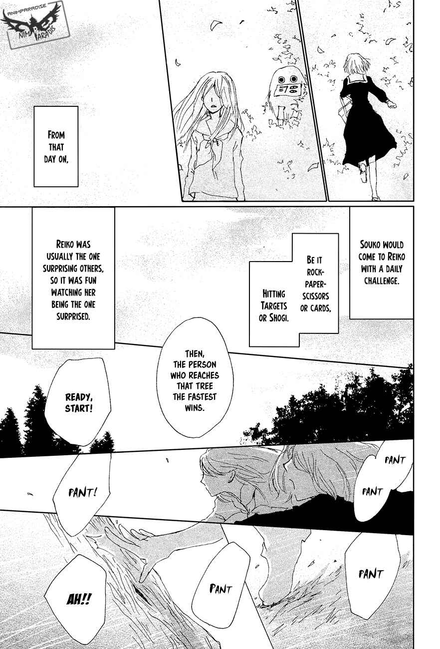 Page 24 Chapter 88 Natsume Yuujinchou