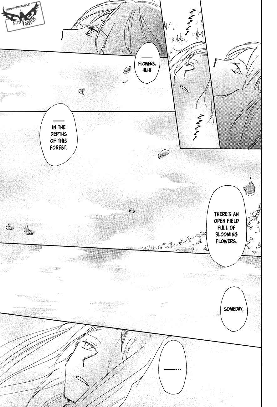 Page 28 Chapter 88 Natsume Yuujinchou