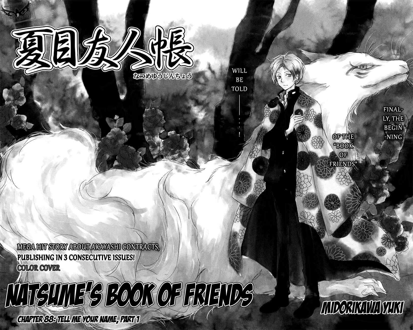 Page 3 Chapter 88 Natsume Yuujinchou