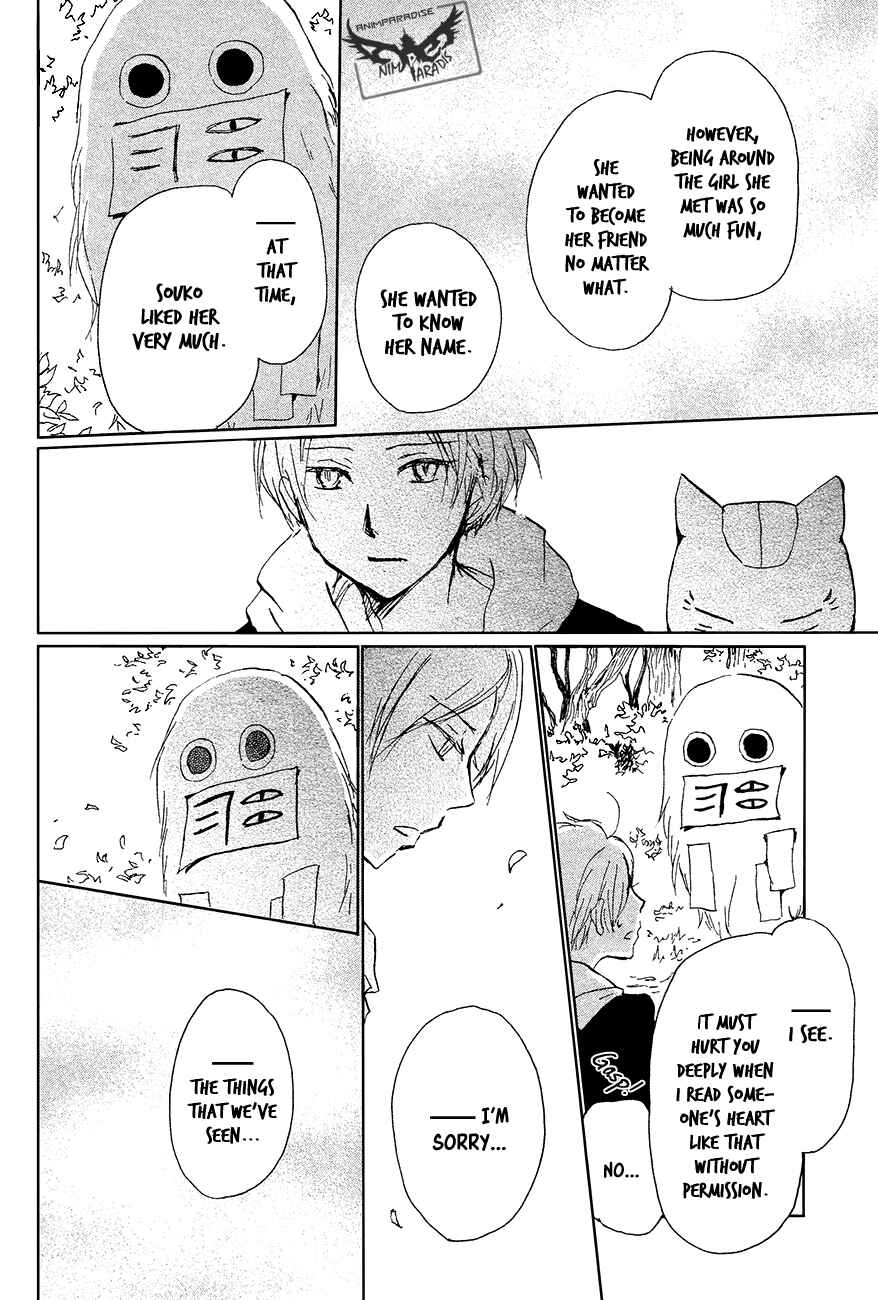 Page 31 Chapter 88 Natsume Yuujinchou