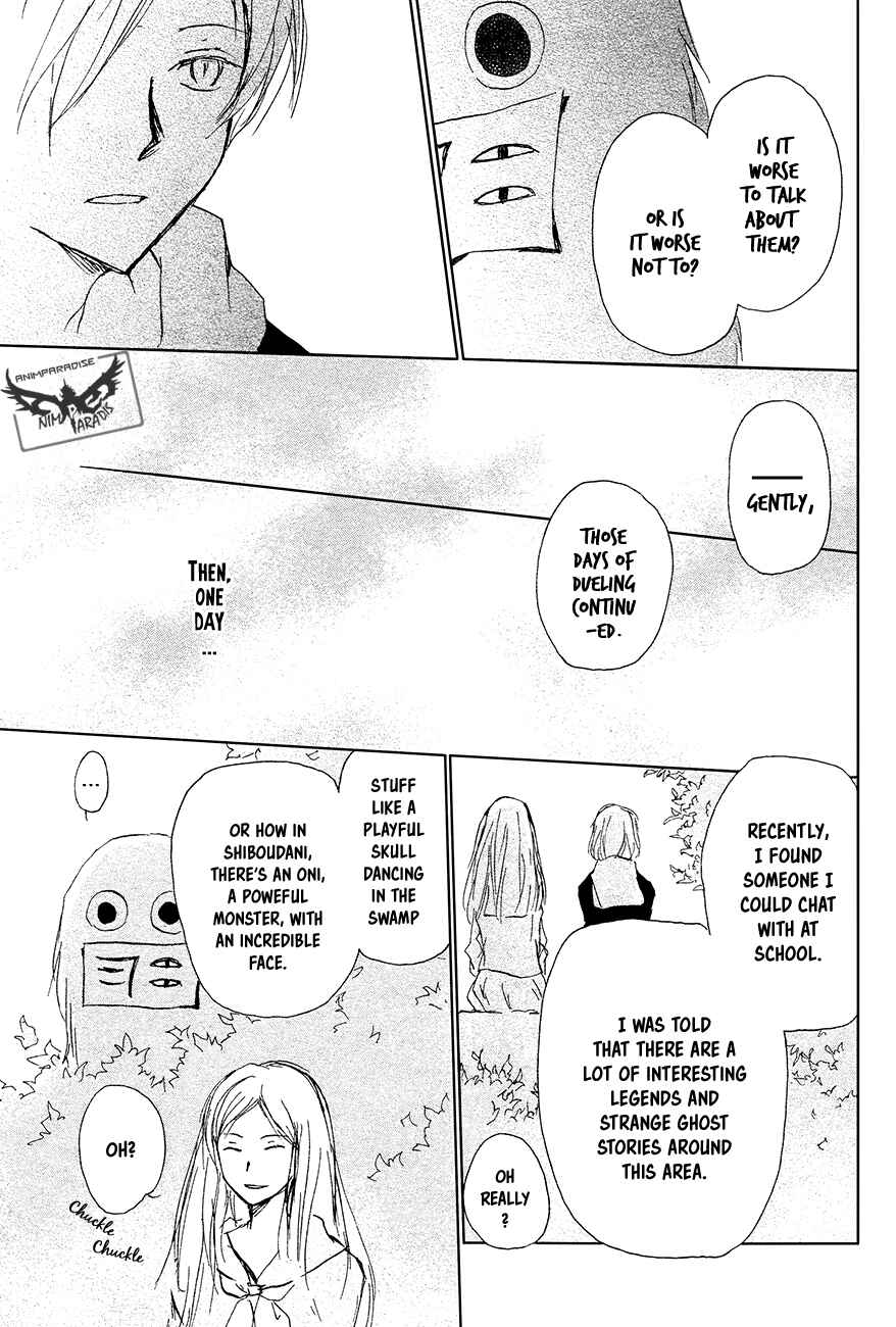 Page 32 Chapter 88 Natsume Yuujinchou