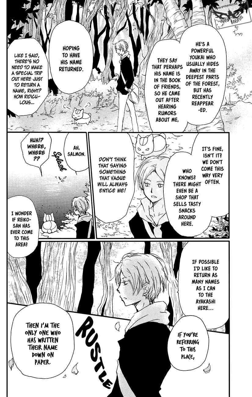 Page 5 Chapter 88 Natsume Yuujinchou